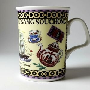 ROY KIRKHAM Fine Bone China Nautical Lapsang Souchong Tea / Coffee Mug 1998